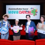 ” พรรคพร้อม ” เปิดประตูสู่ภาคเหนือ จัดสัมมนา“โครงการส่งเสริมประชาธิปไตย” ตั้งตัวแทนของพรรคประจำจังหวัดเชียงใหม่