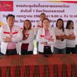 เจ.ดี.พูลส์สร้างสระ“รพ.ค่ายสุริยพงษ์” เพื่อลดอุบัติเหตุทางน้ำ-ช่วยรักษาผู้ป่วย