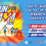 สมบัติ วัฒนไทย ชู คนดีไม่มีวันตาย! จุดประกายศรัทธาร่วมพิธีทำบุญทหารกล้า