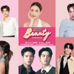 NIA จัด Global Innovation Forum  “Climate Tech towards Innovation Nation”