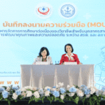 มูลนิธิป่อเต็กตึ๊ง จัดประเพณีทิ้งกระจาด 68 รวม 3 จังหวัด ใช้งบฯ 15.5 ล้านบาท เพิ่มทั้งจำนวนชุดสิ่งของ และค่าพาหนะ รองรับปริมาณผู้ยากไร้ที่มารอรับ และสภาวะเศรษฐกิจที่ค่าครองชีพเพิ่มขึ้น