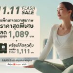 “เคนโด้” เกรียงไกรมาศ จากผู้ประกาศดัง สู่ รองโฆษกรวมไทยสร้างชาติ