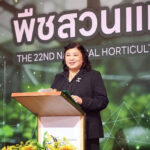 คำแถลงการณ์ต่อสาธารณชนเกี่ยวกับจุดยืนและข้อเรียกร้องทางกฎหมายของเสอจื้อเจียง