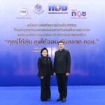 “บิ๊กแจ๊ส” จัดหวด “ปทุมธานี อินเตอร์เนชั่นแนล ซอฟท์เทนนิสทัวร์นาเม้น 2025” 9 ชาติ ร่วมดวล ที่ มทร.ธัญบุรี คลองหก ระหว่าง 17-20 ธ.ค.นี้