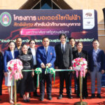 รู้ลึกพลังงาน 30 ปี “ปุ๊ 3 บาท” ภาณุรัช ดำรงไทย ความหวังลดค่าไฟประชาชน