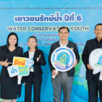 “หลวงพ่อสำเริงฯ” ประธานจาริกธรรมตามรอยบาทพระศาสดา ครั้งที่ 12 ให้พระสงฆ์ 70 รูป ร่วมสาธยายพระไตรปิฎก และ บวชพระ-ชี ใต้ต้นพระศรีมหาโพธิ์ ประเทศอินเดีย