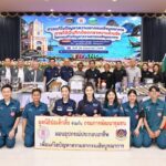 กฟก. ชู “เกษตรนวัตกรรม” สร้างรายได้ ลดหนี้ ยกระดับคุณภาพชีวิตเกษตรกรไทยอย่างยั่งยืน