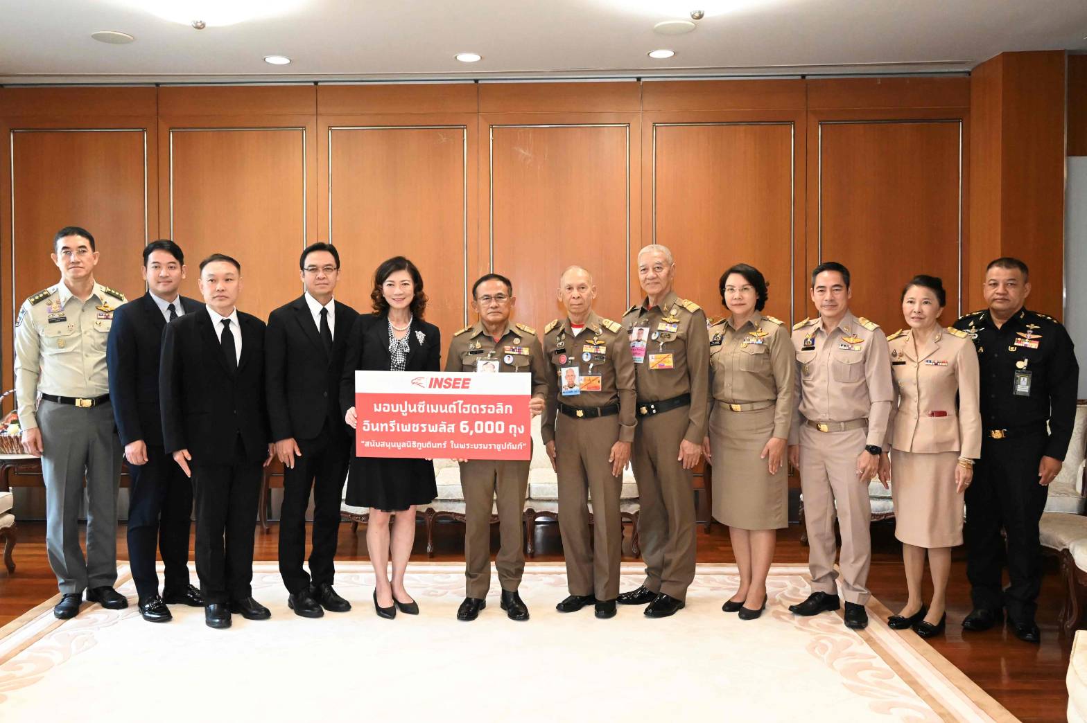 ปูนซีเมนต์นครหลวง ส่งมอบปูนอินทรีเพชรพลัส แก่มูลนิธิภูบดินทร์ฯ สร้างถนนพื้นที่ทุรกันดาร อ.สังขละบุรี จ.กาญจนบุรี