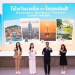 ป่อเต็กตึ๊งเดินหน้าลดความยากจนเชิงบูรณาการ มอบอุปกรณ์ประกอบอาชีพ จักรยาน และหน่วยแพทย์ฟรีถึงชุมชนพังงา