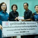เปิดมิติใหม่แห่งการอยู่อาศัย! ‘INDECA LIVING’ จับมือแบรนด์เฟอร์นิเจอร์ระดับโลก เติมเต็มประสบการณ์ Luxury Living ในไทย