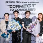 CAE เปิด​ BICM2026 ดึงผู้ซื้อและพันธมิตรต่างชาติเจรจาธุรกิจคอนเทนต์ ยกระดับ Soft Power ไทย