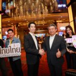 ย้อนรสชาติอาหารไทยตำรับดั้งเดิม “โรงแรมหัวช้าง” เสิร์ฟบุฟเฟ่ต์เมนูโบราณกว่า 30 รายการ ไฮไลต์ “ไส้กรอกปลาแนม”