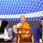 มูลนิธิป่อเต็กตึ๊ง ยกทัพชุดเครื่องอุปโภคบริโภคและค่าพาหนะ แจกจ่ายแก่ผู้ยากไร้ รวม 3,000 ชุด เนื่องในงานประเพณีทิ้งกระจาด ประจำปี 2569