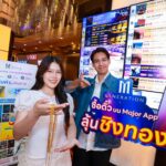 “วิชา พูลวรลักษณ์” เปิดบ้านเมเจอร์ฯ ต้อนรับนักธุรกิจ–ทายาท L2L ชมหนังอบอุ่น “Dear You จดหมายรักถึงอาม่า”