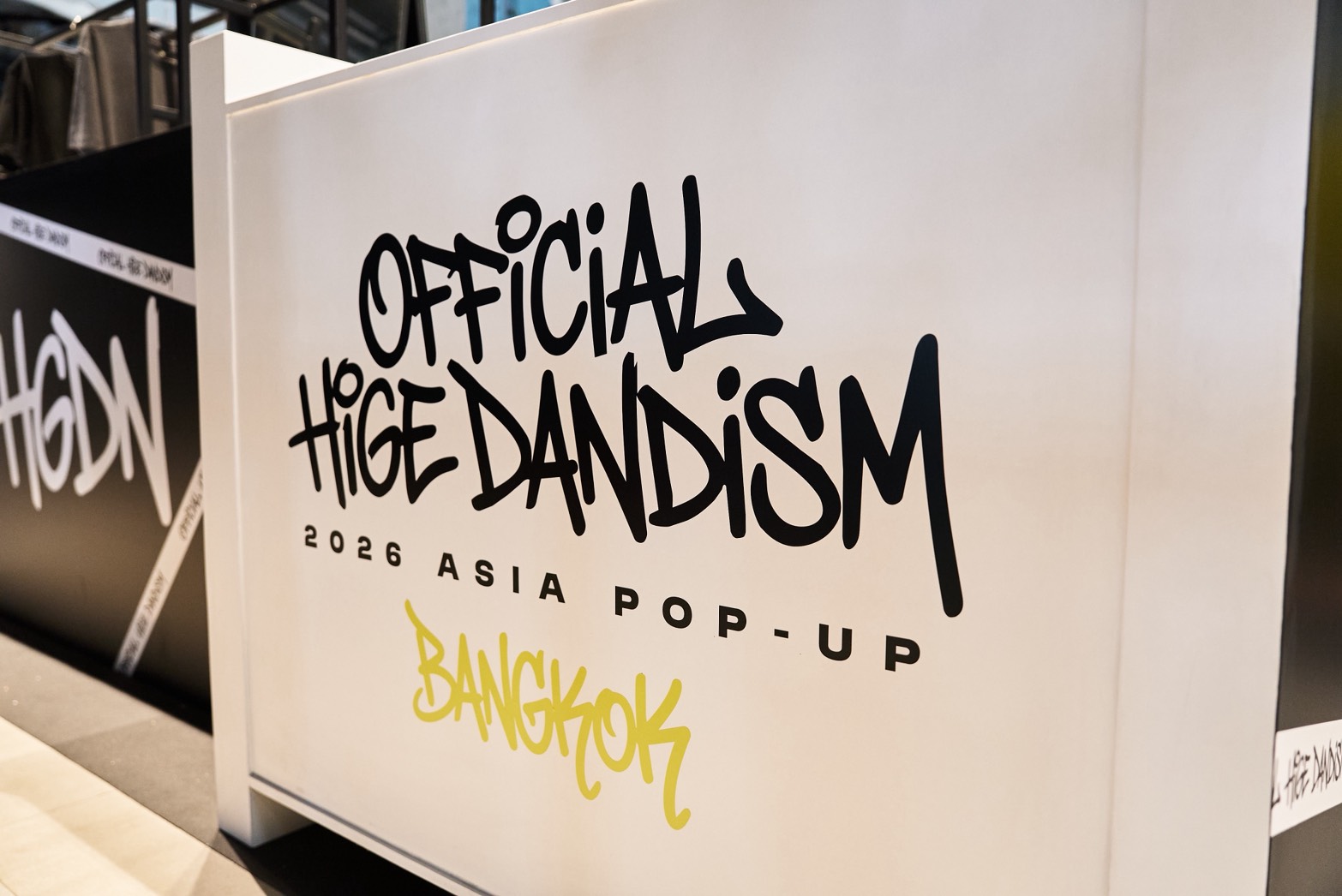 สาวก J-POP ห้ามพลาด! “OFFICIAL HIGE DANDISM” ปักหมุดกรุงเทพฯ เปิด ASIA POP-UP ที่ EMSPHERE 28 ส.ค.–6 ก.ย.นี้