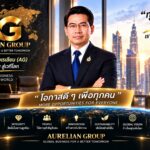 ปรากฏการณ์ใหม่แห่งปี! พาณิชย์นนทบุรี ยกระดับซอฟต์พาวเวอร์ จัดใหญ่ ‘Nonthaburi Craft Fair 2026’