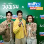 มูลนิธิป่อเต็กตึ๊ง มอบโล่เกียรติคุณ 195 อาสาสมัครดีเด่น 7 ประเภท ยกย่องพลังจิตอาสาช่วยประชาชน