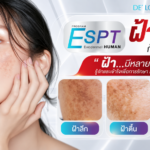 ททท. เปิดขุมทรัพย์ “THAI T’REASURES” ชูแฟชั่นไทย–อัตลักษณ์ท้องถิ่น สู่เวทีท่องเที่ยวระดับโลก