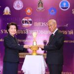 ส่งธารน้ำใจถึงชุมชน! สำนักงานยุวกาชาดฯ เดินหน้าบรรเทาทุกข์น้ำท่วมสวนหลวง–ประเวศและพื้นที่ใกล้เคียง